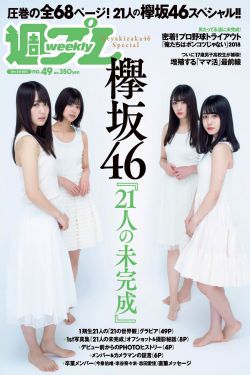 美女131